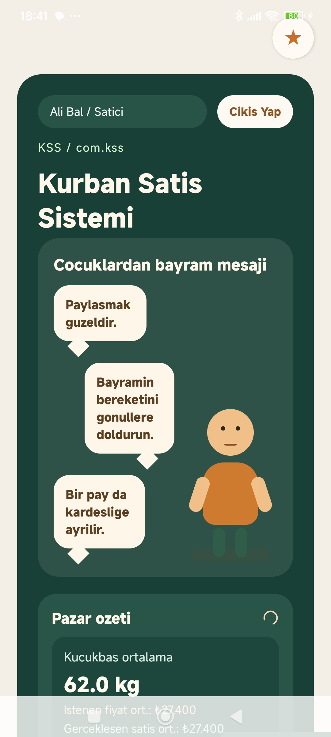 Uygulama ekranı